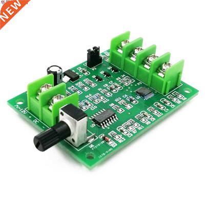 Contrôleur de carte de conducteur sans brosse de cc de