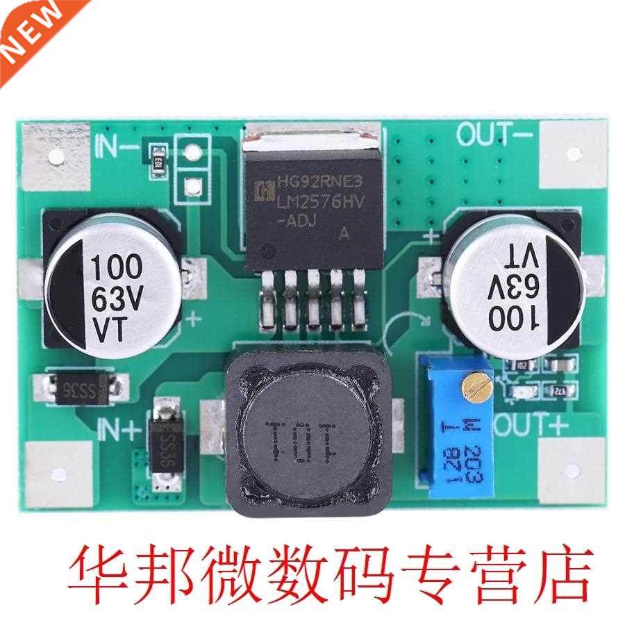 DC-DC Input 5-60V to Output 1.25-26V Adjustable Step-down Mo