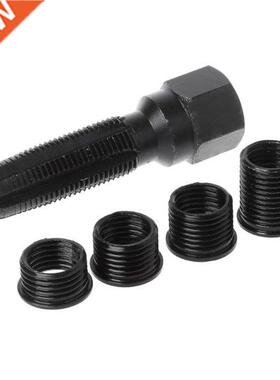 14mm Spark Plug Rethre Rethreer Repair Tap Tool Reamer I