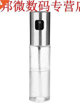 Electroplated Plastic Oil Spray Bottle Barbecue Water Vinega
