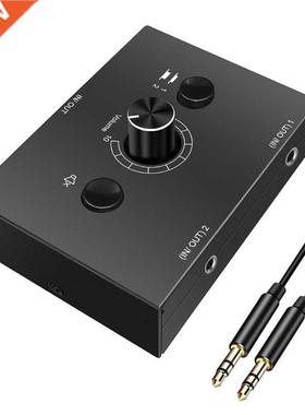 Switcher ox 2 Input 1 Output / 1 Input 2 Out idirectional