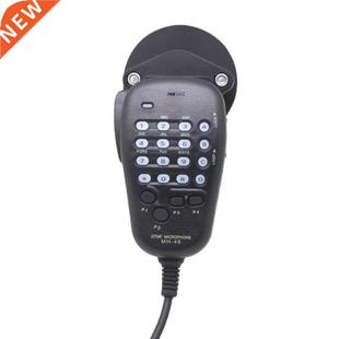 8900R Hder Yaesu Microphone For Handheld 100DR 7900R 1907R