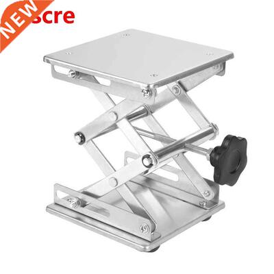 Lift Table Stand Scissor Lift For Instrument Height Adjustme