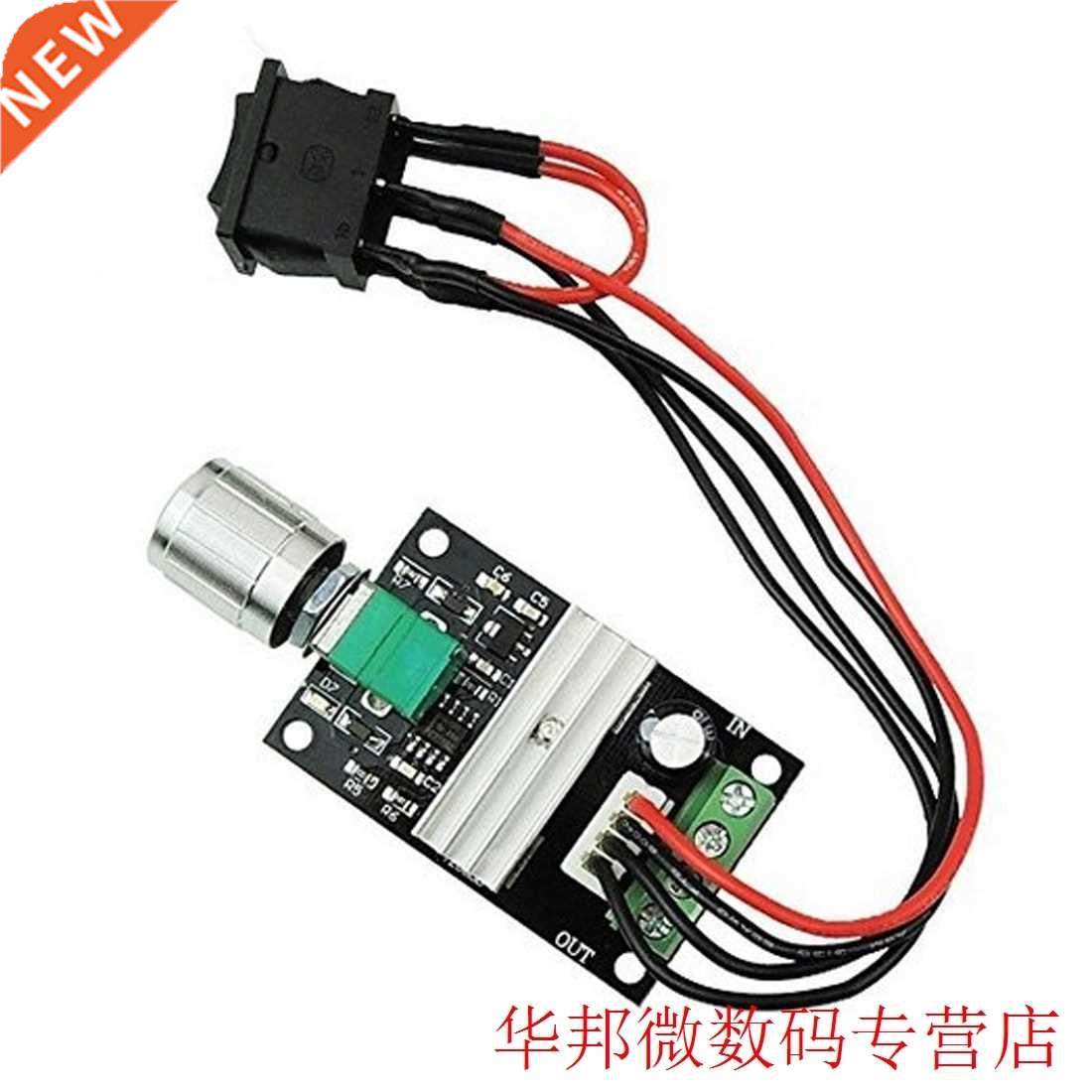 1pcs DC 6V 12V 24V 28VDC 3A 80W PWM Motor Speed Controller R