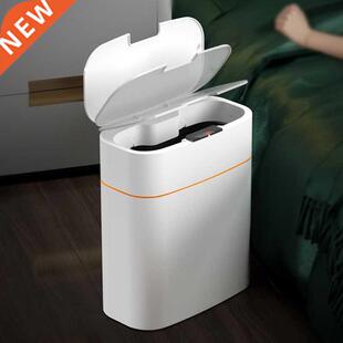 16L Intelligent Trash Can Smart Sensor Dustbin Electric Auto
