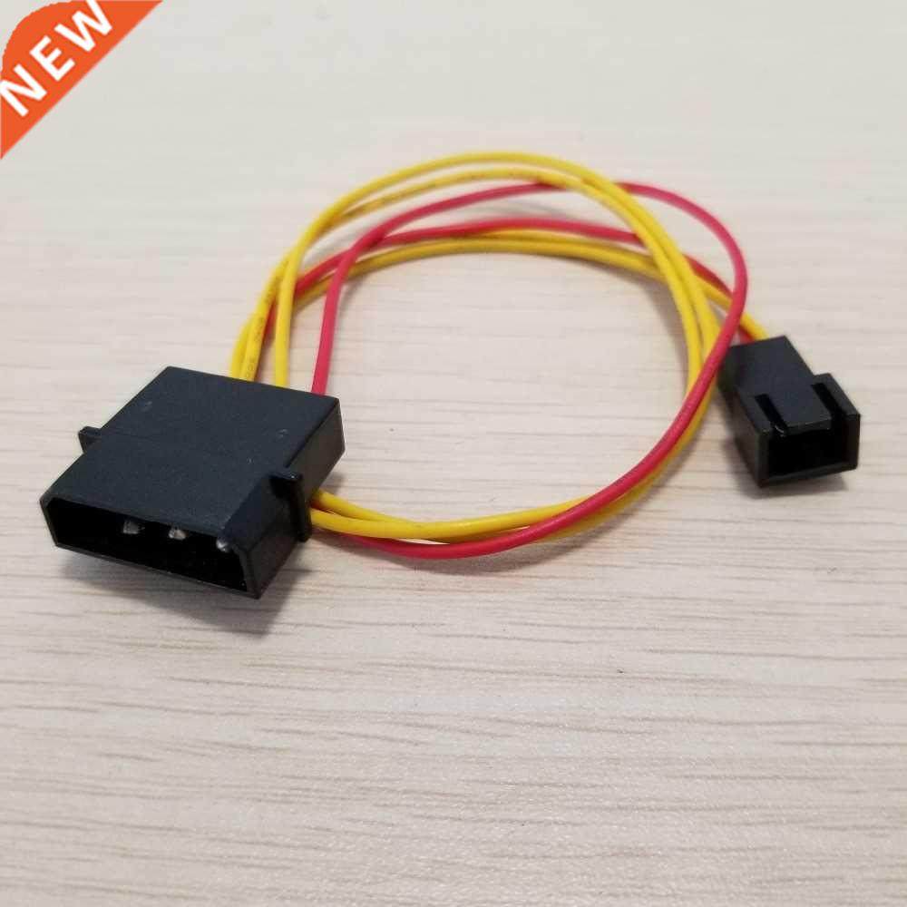 1pcs 4Pin IDE Molex to Cooling Fan 3Pin Small Type Power Sup