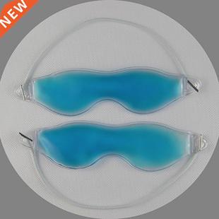 Mask Blindfold Circles Ice Pain Dark Eye Fatigue Summer Gel
