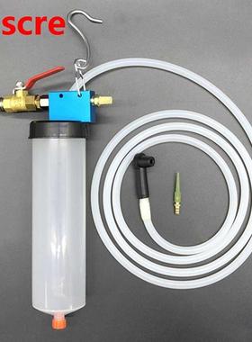 Auto Car Brake Fluid Oil Change Replacement Tool Hydraulic C