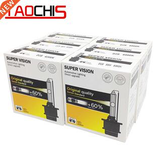 AC 12V 35W D2S D2R HID Xenon Lamp D1S D1R Car Headlight D3S