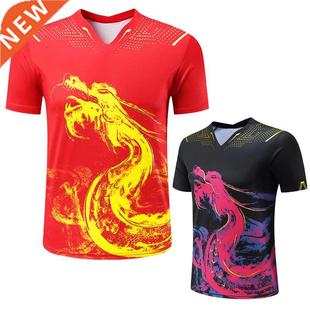 China Table Tennis Clothes Shirt Quick Dry Breathable Printe