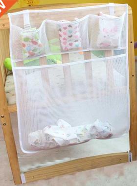 Baby Cot Bed Hanging Storage Bag Crib Orzer Net Toy Dia