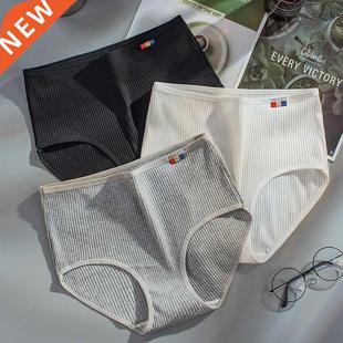 Plus Cotton Women For XXXl Panties Size 2022 Underwear