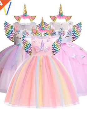 Baby Girl clothes Kids Christmas Children Party Dress girls
