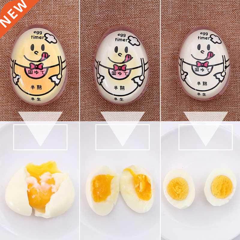 Egg Color Changing Timer 1pcs Red Yummy Soft Hard Boiled Egg