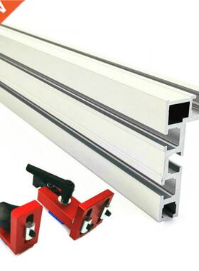 600mm/800mm Aluminium Profile Fence 75mm Height with T-Track