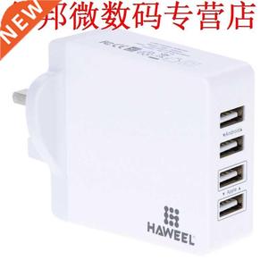 lader power plus 2.1a telefoons plug adapter usb