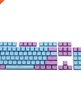 104 Keys Keycaps PBT Double Color Backlit Keycap Universal T