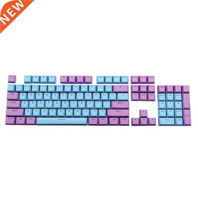 104 Keys Keycaps PBT Double Color Backlit Keycap Universal T