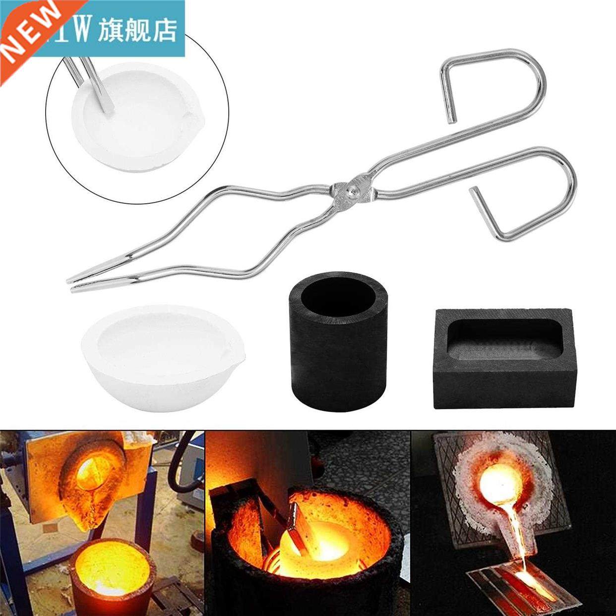 4/6 pcs graphite rod crucible clamp heat-resistant smelting