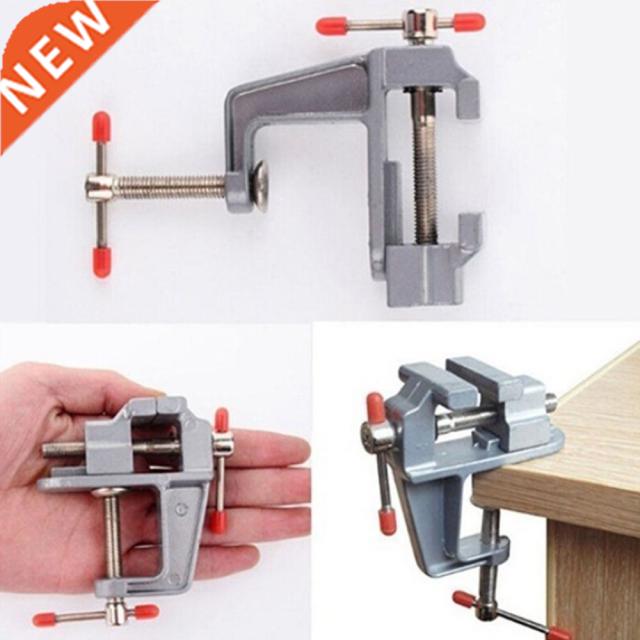 Aluminum Miniature Small Jewelers Hobby Clamp On Table Bench
