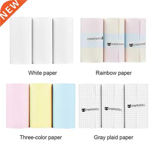 3 Roll Printable Sticker Paper 57*30mm Thermal Printing Pap