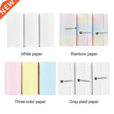3 Roll Printable Sticker Paper 57*30mm Thermal Printing Pap