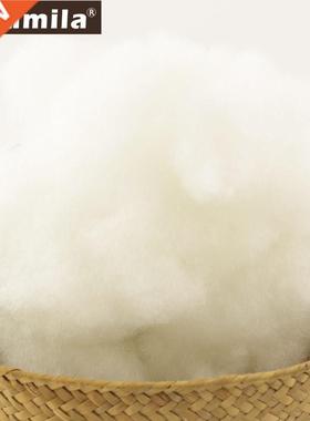 50g/lot Doll stuffed Polyester Stuffing High Elastic PP Cot