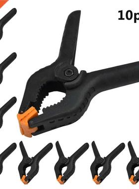 10pcs 2 inch Micro DIY Tools Nylon Toggle Clamps For Spring