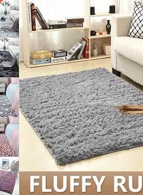 160x230CM Modern Luxury Velvet Shag Area Rug Living Room Dec