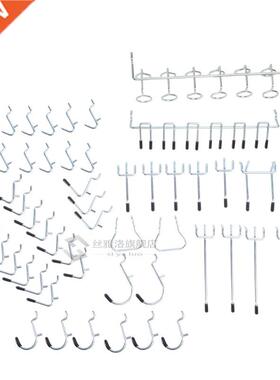 52PCS Metal Peg Board Pegboard Hooks Garage Work Shop Storag