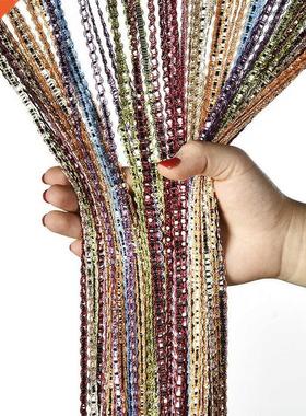 Curtain Living Room Curtains Shiny Tassel Hanging String Doo