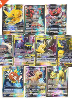 60-200pcs New Pokemon cards Tag Team GX EX MEGA Cards Pokemo