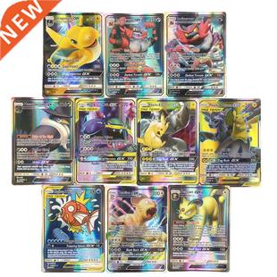 MEGA Pokemo Pokemon Team Tag New cards Cards 200pcs