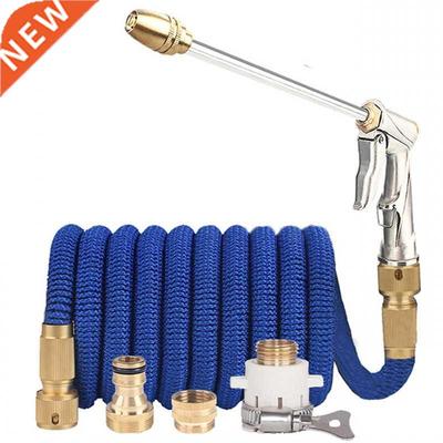 Expandable Magic Hose Pipe High-Pressure Car Wash Hose Adjus
