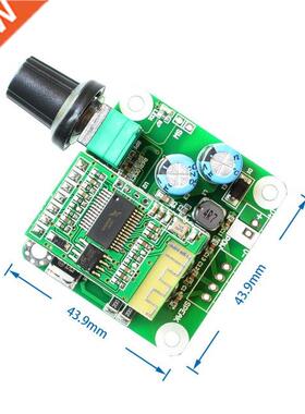 Bluetooth 4.2 TPA3110 15w+15W Digital Stereo Audio Power Amp