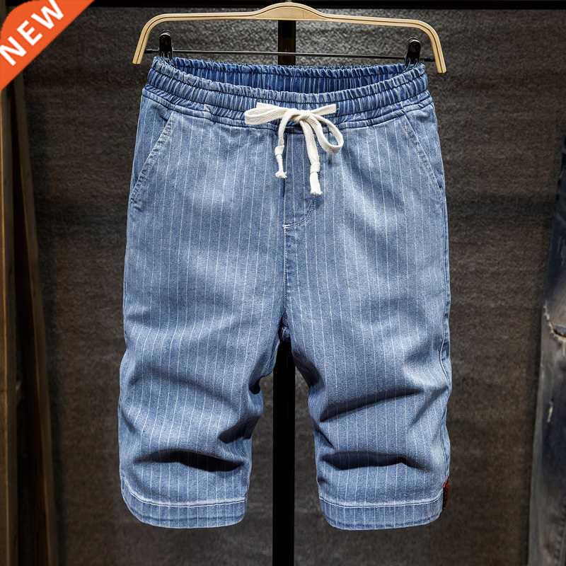 Plus Size 5XL 6XL 7XL Men's Striped Short Jeans 2020 Summer