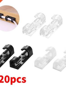 20Pcs Cable Organizer Clips Cable Management Desktop Drop Wi