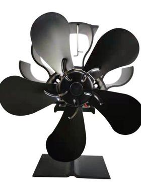 Dual Head 8 Blades Powered Stove Fan Aluminium Silent Eco-Fr