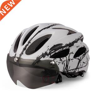 Universal Cycling Helmet Breathable Durable Bicycle Helmets