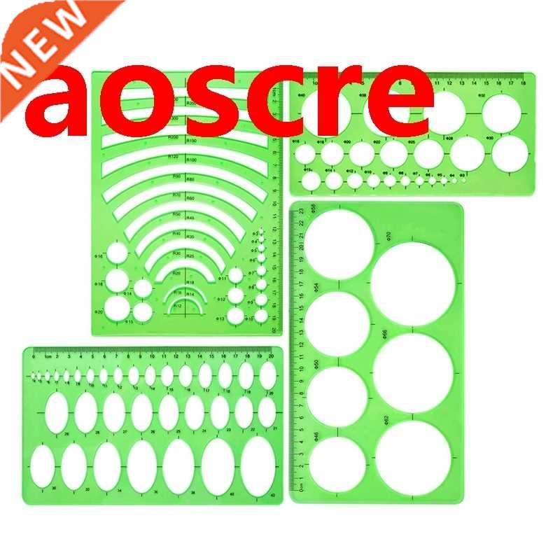 4 Pieces Template Plastic Rulers Circle Oval Circle Radius D