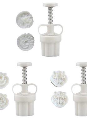 Mooncake Mold 75g Cookie Cutter with 2 Stamps Hand Press Gre