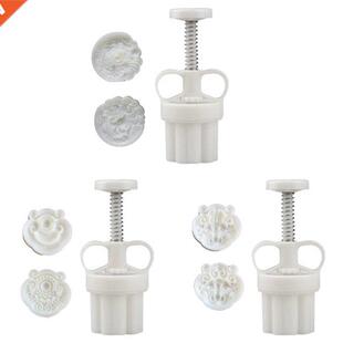 Mooncake Mold 75g Cookie Cutter with 2 Stamps Hand Press Gre