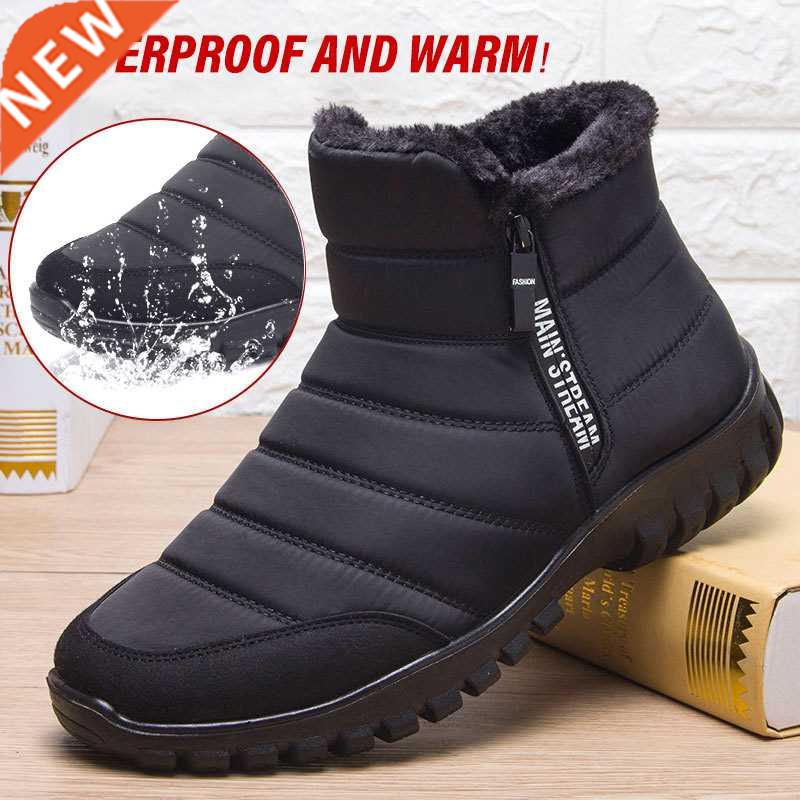 2022 winter boots men waterproof snow men shoes flat Casual