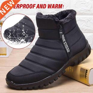 men waterproof snow 2022 flat boots shoes Casual winter