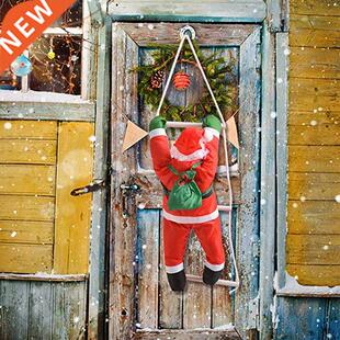 1PC Santa Claus Climb Climbing Stair Ladder Rope Christmas P