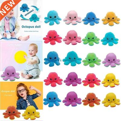 Reversile Flip octopus Plush Stuffed Toy Soft Animal Home