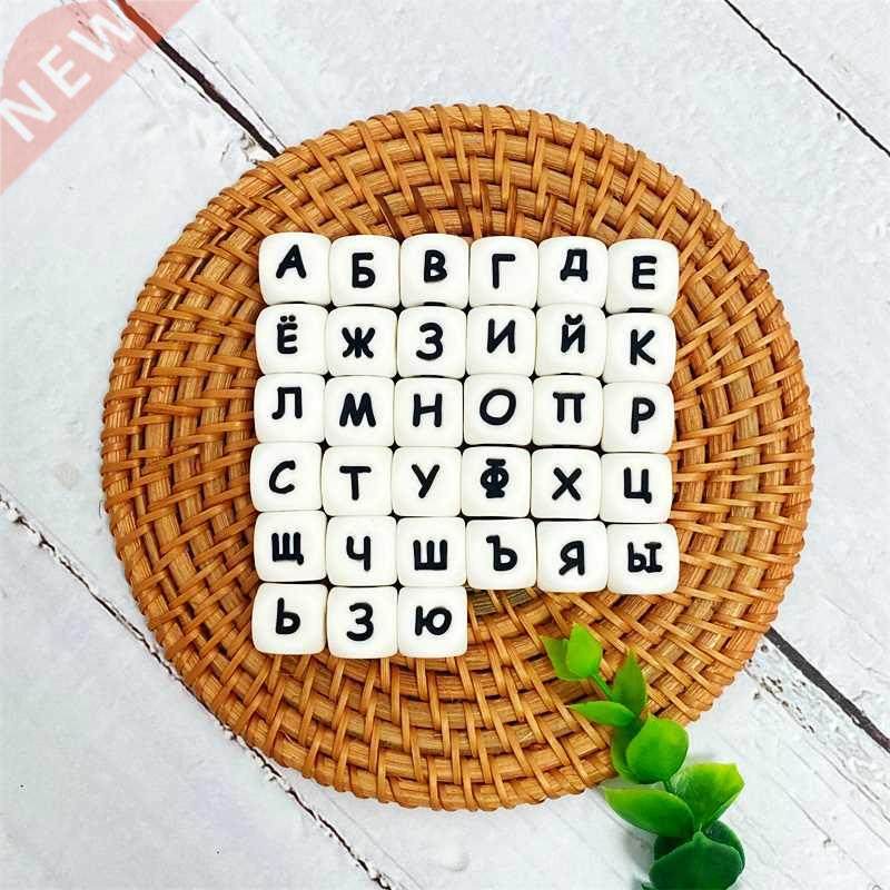 Silicone pacifier chain Accessories For  Baby Teething Ne