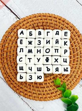 Silicone pacifier chain Accessories For  Baby Teething Ne