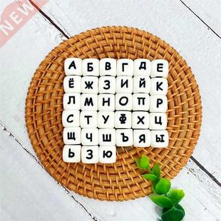 Silicone pacifier chain Accessories For  Baby Teething Ne