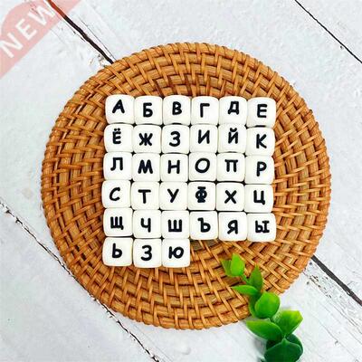 Silicone pacifier chain Accessories For  Baby Teething Ne